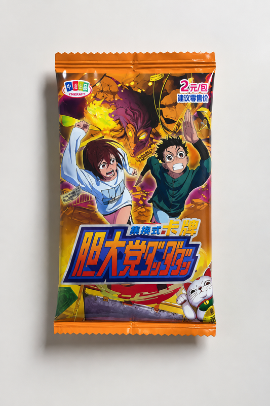 Dandadan Karışık Anime Kart Paketi