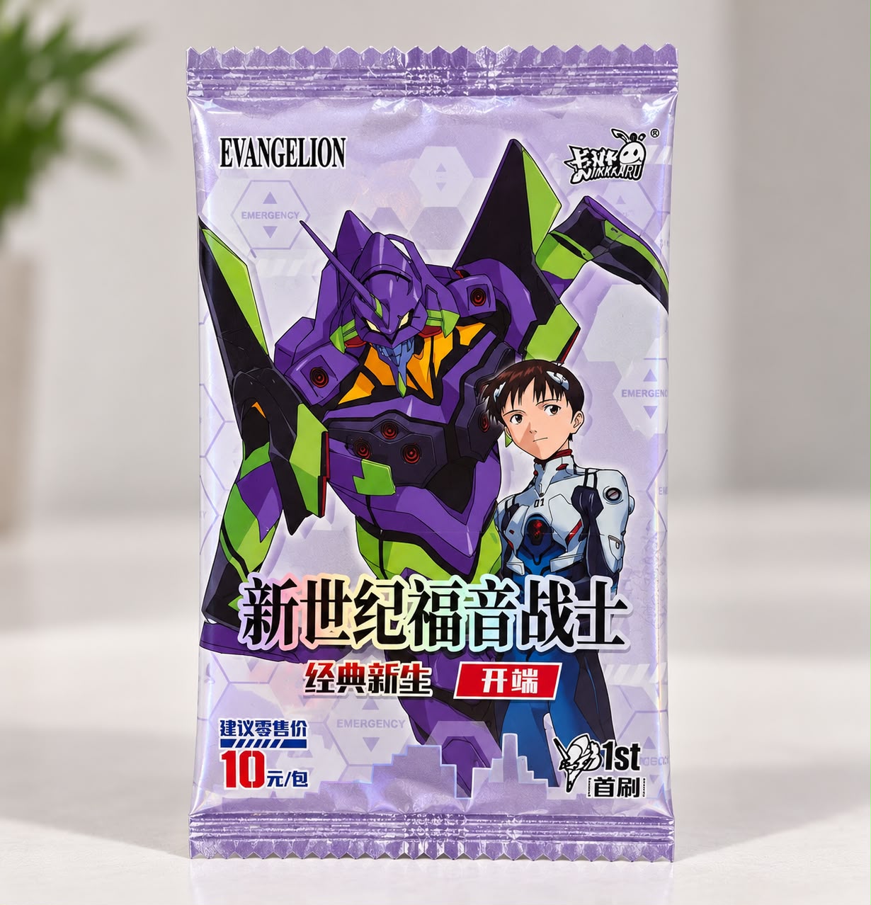 Evangelion Koleksiyon Kartı – Sürpriz Paket