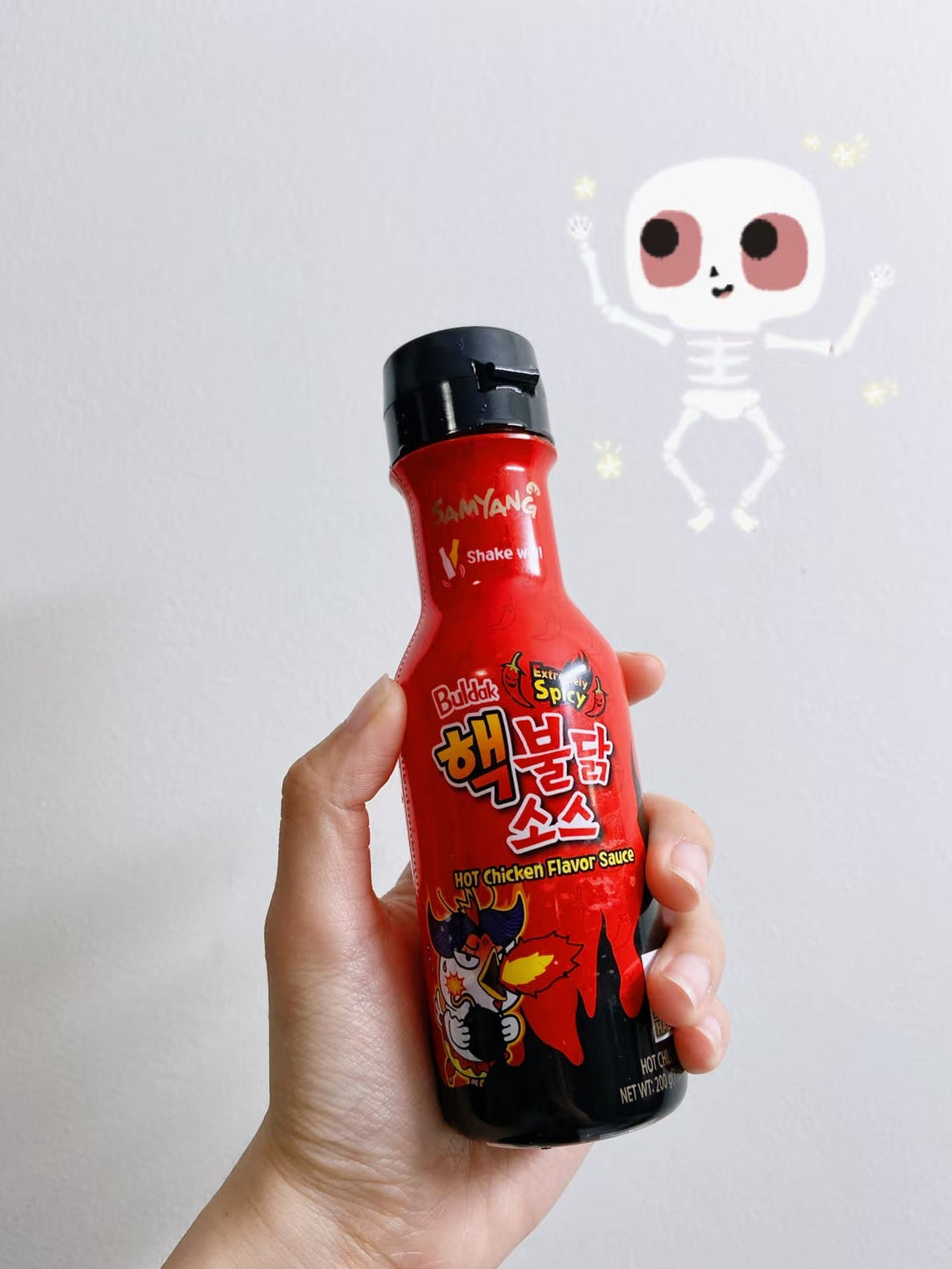 Samyang Buldak Sos