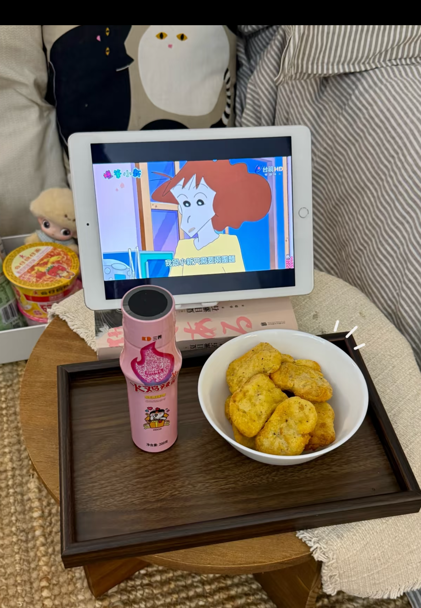 Samyang Carbonara Buldak Sos