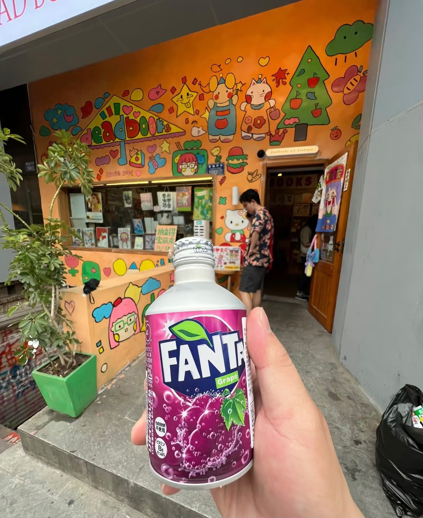 Fanta Japan Grape Flavour