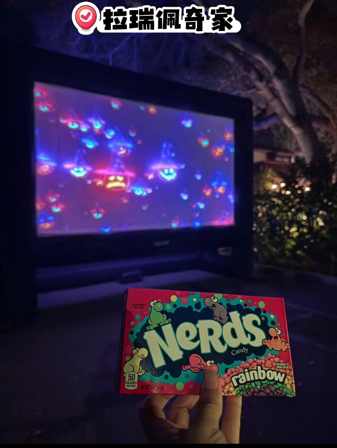 Big Nerds