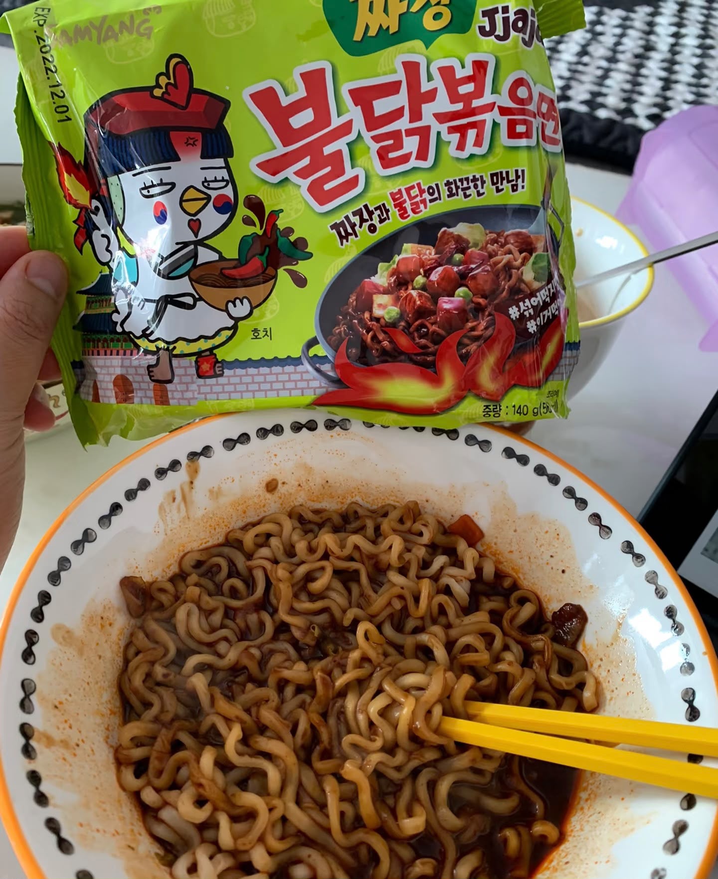 Samyang Buldak Jjajang Ramen
