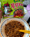 Samyang Buldak Jjajang Ramen