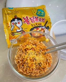 Samyang Buldak Cheese Flavour