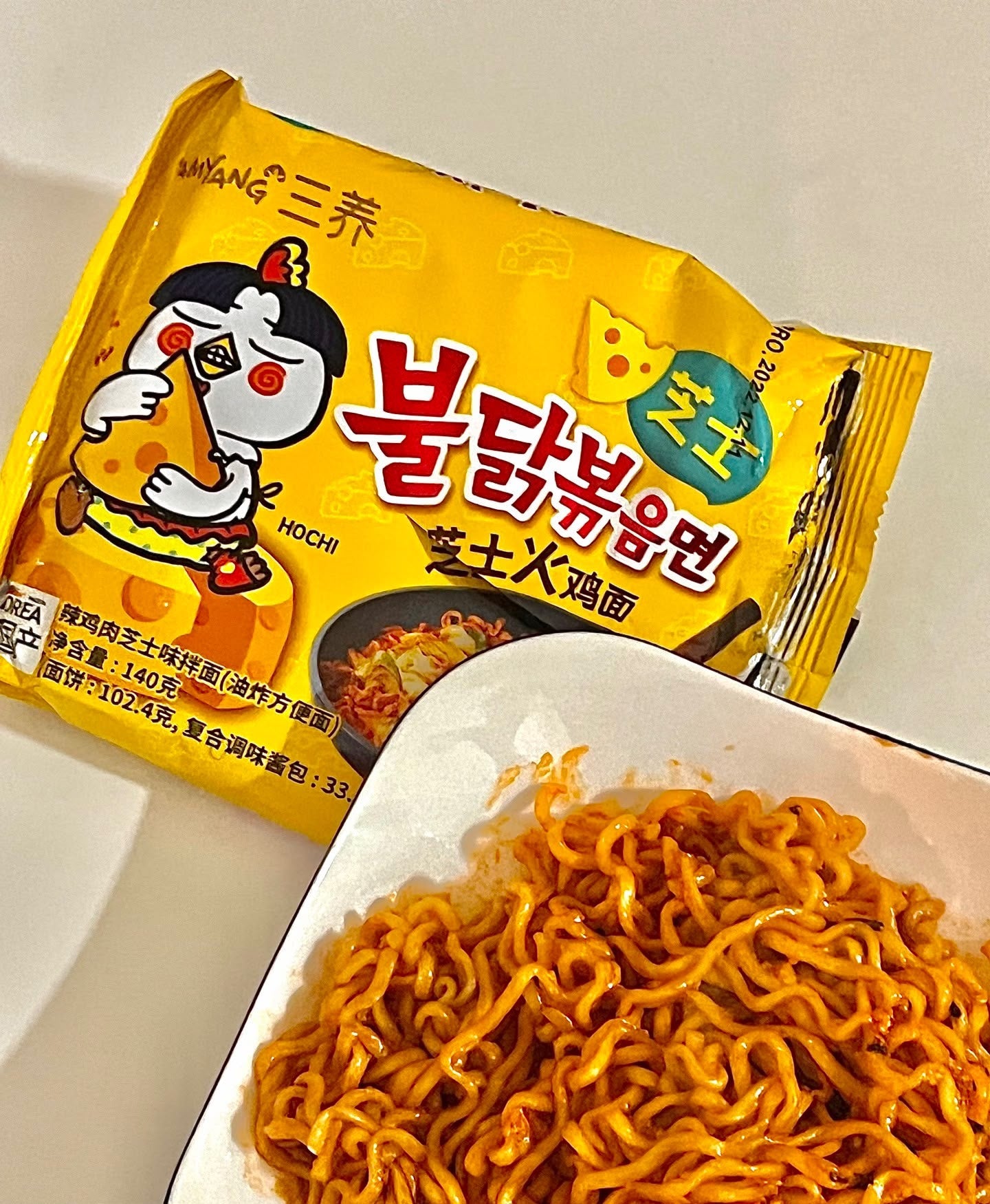 Samyang Buldak Cheese Flavour