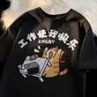 Angry Cat Unisex Oversize Siyah T-shirt