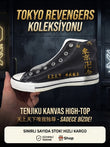 Siyah Tokyo Baskılı   Unisex Bağcıklı Convers