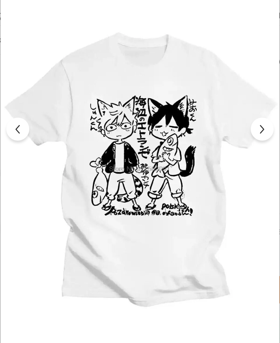 Beyaz Japanese Baskılı Oversize T-shirt