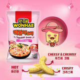 Wonhae Topokki Snack Crunchy