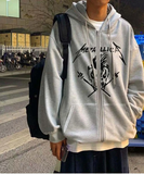 Metallica Skull Baskılı Oversize Fermuarlı Gri Unisex Kapüşonlu Hırka
