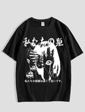 Anime Paint Baskılı Unisex Oversize Siyah T-Shirt