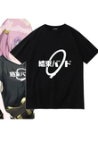 Siyah Anime Bocchi The Rock - Hitori Gotoh Symbol (unisex) T-shirt