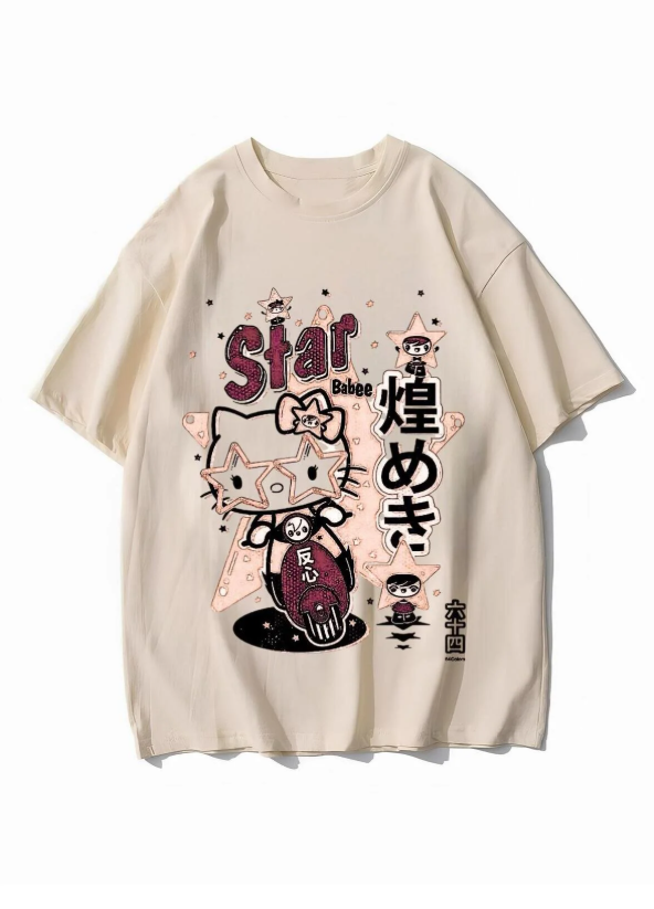 Star Hello Kitty Bej Unisex Oversize T-shirt