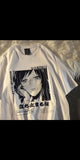 World Weariness - Vanwu (unisex) T-shirt